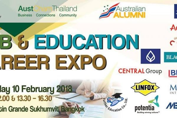 AAA_career_education_expo 2018